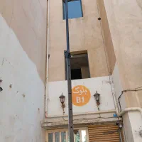 بالا بر تلسکوپی|ماشین‌آلات صنعتی|قرچک, مجتمع مسکونی طبیعت|دیوار