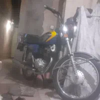 موتور سالم مدل ۹۴