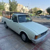 وانت 93