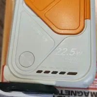 پاوربانک ریمیکس فول