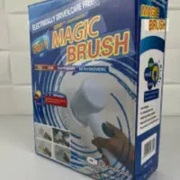 برس شارژی تمیز کننده|لوازم نظافت|ساری, |دیوار