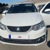 ساینا s 1402 بی رنگ