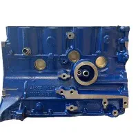 سیلندر سرسیلندر پژو پراید نیسان ef7 بلوک،نیم موتور|قطعات یدکی و لوازم جانبی|بروجرد, |دیوار