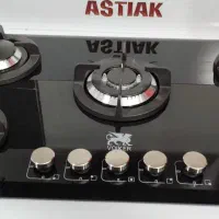 به قیمت کارخانه|اجاق گاز و لوازم برقی پخت‌وپز|میاندوآب, |دیوار