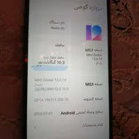 شیایومی ردمی9c