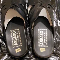 صندل حصیری مردانه