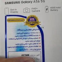 موبایل A56 کپی|موبایل|تهران, جنتآباد جنوبی|دیوار