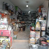 کلیه اجناس مغازه به قیمت فاکتورفروخته میشود