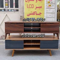 میز تلویزیون/ کلاسیک خطی/|میز تلویزیون|تهران, شهید رجایی|دیوار