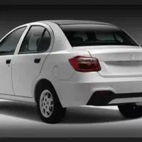 حواله ساینا