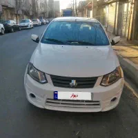 ساینا مدل 1400