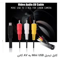 کابل اصل کنون خروجی دوربین کانن به 3 فیش|دوربین عکاسی و فیلمبرداری|کرج, شهرک ولیعصر|دیوار
