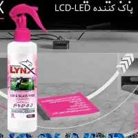 اسپری پاک کننده ال ای دی و تاچ