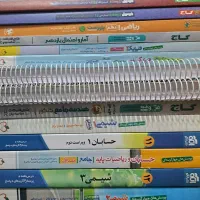 فرمول فیزیک شیمی حسابان هندسه ریاضی خیلی سبز گاج|کتاب و مجله آموزشی|تهران, کاشانک|دیوار