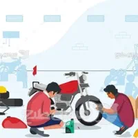 استخدام شاگرد تعمیرگاه موتور سیکلت