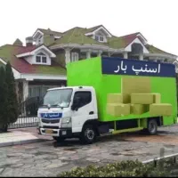 اسنپ بار ساقدوش ظریفان شمال جلفااطلس بار45%تخفیف