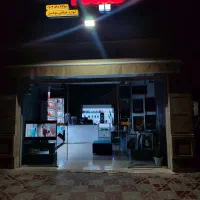 واگذاری لوازم و امتیاز