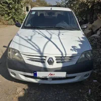 فروش ال نود مدل 97کارکرد 168