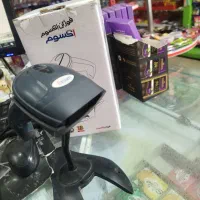 بارکد خوان در حد نو اکسوم