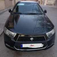 دنا معمولی 1402