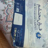 فرش ۱۲متری ۱۰۰۰ شانه