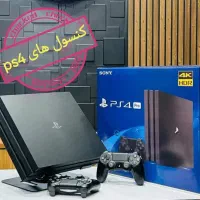 اجاره و فروش اقساطی کنسول PS4/روزانه/هفتگی