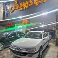 پرشیا 1402