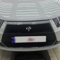 دنا اوتو آبشنال ۴۰۴