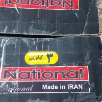 سبزی خورد کن ناسیونال موتورسنگین|خردکن، آسیاب، غذاساز|قدس, شهرقدس|دیوار