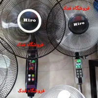 پنکه ایستاده هیرو مدرن و طراحی زیبا ۲ سال گارانتی