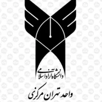 دیپلم تا دکتری حرفه‌ای را از ما بجویید.