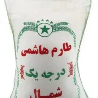 برنج ایرانی اصل