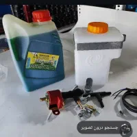 بهسوزگاز (مایع حیات خودرو گازسوز)