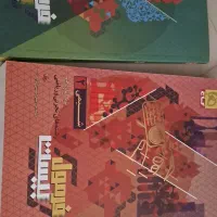 فرمول بیست یازدهم ۱۴۰۵