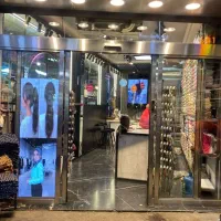 فروشنده آقا