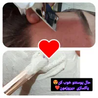 با قیمت های باور نکردنی وقتتو روز کن سالن باز هست|خدمات آرایشگری و زیبایی|زاهدان, |دیوار