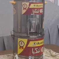 سبزی خورد کن