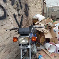 موتور سیکلت 90