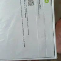 17 pro|موبایل|بروجن, |دیوار