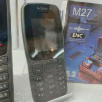 نوکیا ساده ویتنام 105و106|موبایل|گنبد کاووس, |دیوار