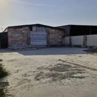 کارخانه