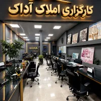 فروش-ویلایی-2-طبقه-75