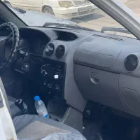 پرایددوگانه سوز