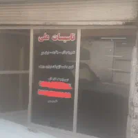 مغازه اجاره ای|اجارهٔ مغازه و غرفه|رشت, جانبازان|دیوار