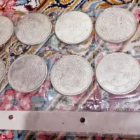 چند ورق سکه|کلکسیون سکه، تمبر، اسکناس|گنبد کاووس, |دیوار