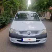 ال نود مدل ۹۷