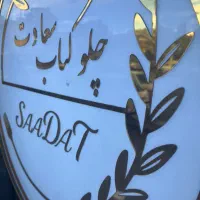 استخدام کارگر ساده