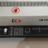 دستگاه پرس کارت رایسون با نمایشگر دیجیتال