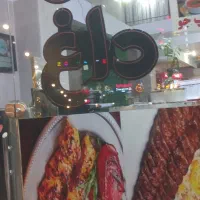 لوازم مطبخ رستوران کبابی|کافی‌شاپ و رستوران|کرج, گلشهر|دیوار