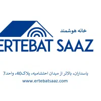 کارشناس برق الکترونیک